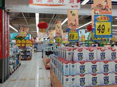 -大润发(合川店)