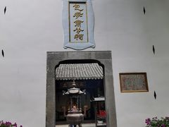 -包公祠