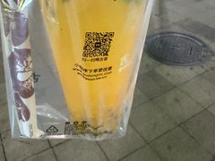 -煲珠公·老红糖珍珠奶茶(长宁龙之梦店)