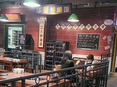 -楠火锅(新塘翡翠绿洲店)