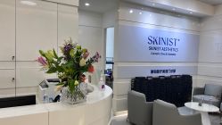-SKINIST丽铂医疗美容