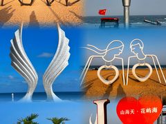 -巧克力渔家.小船海鲜家常菜(万平口店)