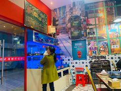 -小龍鳳·港式海鲜打边炉(沙湖路店)