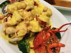 焗龙虾-金时代顺风大酒店(爱琴海购物中心店)