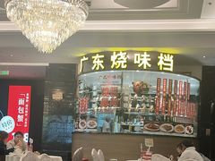 -万龙洲海鲜(大兴绿地缤纷城店)