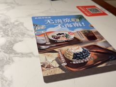 -太琼糟粕醋火锅·海南老爸茶(海棠湾臻选店)
