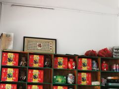 -香猪美食(中心店)