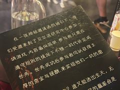 -瞳·实景密室逃脱(护国店)