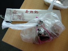 -蔡林记(珞狮南路店)