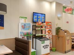 -德克士(汝河路店)