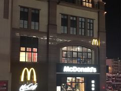 -麦当劳(金平路站店)