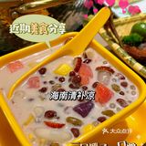 海南美食｜能够征服味蕾的椰小鸡