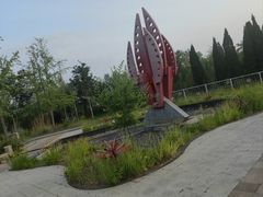-东营园博园