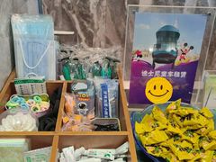 -麦新格精品酒店(上海浦东机场川沙迪士尼店)