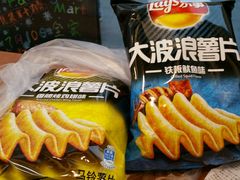 android_upload_pic-全家便利店(四平路六店)