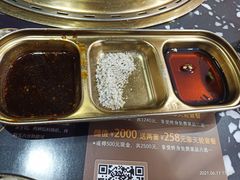 -黑牛の場烤肉(摩天活力城店)