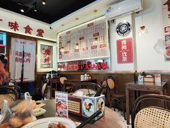 -粤拭轩·广东味道(祥和里店)
