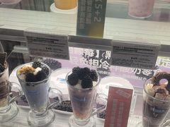 -Blueglass酸奶(华贸购物中心店)