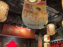 -南京大牌档(壹方天地店)