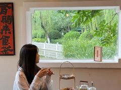 -绵阳人民公园(涪城区)