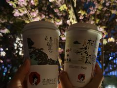 -茶颜悦色(花园道店)