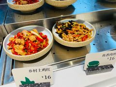 -老乡鸡(融科天地店)