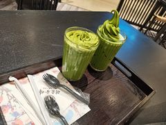 -羽至金时(柏威年店)