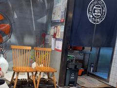 -花悦豆香