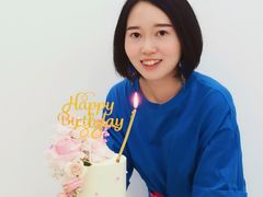 -Biteology Artisan Cakes(红庄·国际文化保税创新园店)