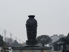 -镇江中国醋文化博物馆