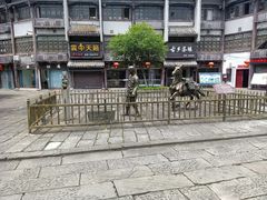 -南关石牌坊古镇