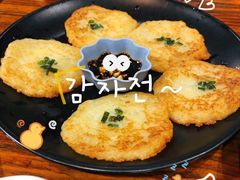 -麻喜大