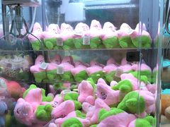-幻物社(万象天地店)