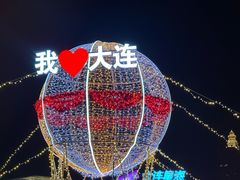 -星海广场