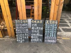 -慢隅法式小馆·生日求婚西餐厅