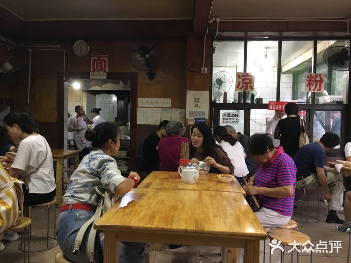 洞子口张老二凉粉(文殊院店)大堂图片