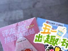 -杭州电子科技大学(下沙校区)