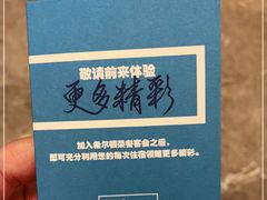 -舟山希尔顿酒店