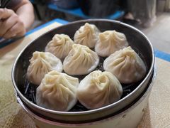 -笑云开汤包店(网巾市店)