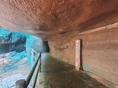 -赤水丹霞旅游区·佛光岩