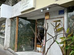 -野草莓自由市场