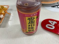 杏皮水-金城回忆(万科店)