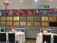 -山泉公馆酒家(广州东站店)