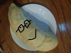 -东方鼎信农副产品交易中心