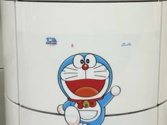 -公园前(地铁站)