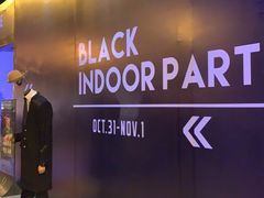 -欧米亚派对酒吧(绵阳店)