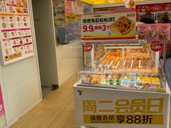 -味多美蛋糕(杨闸环岛店)