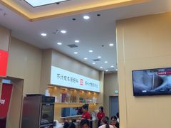 -食米家拌饭(梅溪新天地店)