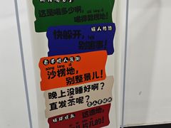 -沈阳南站