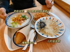 -正南齐北·老街糯米团(洪崖洞店)